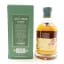 Kilchoman Fino Sherry Cask 2020 Release