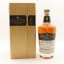 Midleton Very Rare 2021 Release
