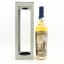 Compass Box Myths & Legends I