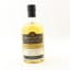 Speyside 12 Year Old Heroes & Heretics