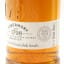 Tobermory 2008 Hand FIlled Cask #1371