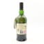 Ardbeg Kelpie Committee Release
