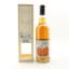 Invergordon 1974 45 Year Old Single Cask Nation