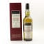 Strathmill 1996 Managers' Choice