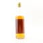 King George IV 75cl