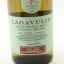 Lagavulin 7 Year Old Jazz Festival 2022