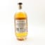 Lindores Abbey 1494 Members Edition Double Oak Bourbon Cask