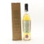 Dornoch 2018 5 Year Old Single Cask #130 Thompson Bros 50cl
