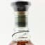 Jack Daniel’s Silver Select Single Barrel