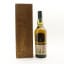 Lagavulin 21 Year Old Jazz Festival 2019