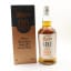 Longrow 21 Year Old