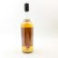 Royal Lochnagar 1981 25 Year Old Roseisle Maltings 25th Anniversary