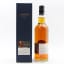 The Sandebud Ardnamurchan & High Coast 6 Year Old Adelphi