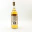 North Port-Brechin 1981 Connoisseurs Choice