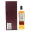 Bushmills Port Cask Steamship Collection