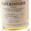 Caperdonich 25 Year Old Peated