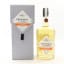 Eden Mill Rum Cask Matured Cask Mystery Series 2022
