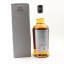 Hazelburn 2002 15 Year Old Single Cask
