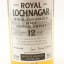 Manager’s Dram Royal Lochnagar 12 Year Old