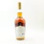W.L. Weller C.Y.P.B. 75cl