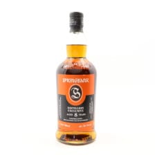 SPRINGBANK 2018 8 YEAR OLD DISTILLERY EXCLUSIVE