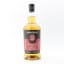 Springbank 12 Year Old Cask Strength 2026 Release