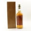 Bowmore Blair Castle International Horse Trials 2003 Commemorative Bottling
