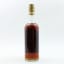 Macallan Royal Marriage 1948 and 1961 75cl