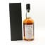 Ichiro’s Malt Blended Whisky Single Cask #15091 Japan’s Tradition Vol. 5