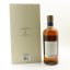 Nikka Yoichi 10 Year Old Gift Set With Glasses