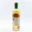 Orkney Islands 2005 Berry Bros & Rudd Christmas Edition