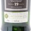 Ardbeg 19 Year Old Traigh Bhan Batch #1