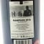 Hampden 2016 5 Year Old Magnum Series #1
