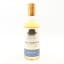 The Norfolk Single Grain Parched 50cl