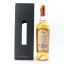 Arran 2005 Single Cask #116 The Peated Arran