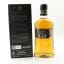 Highland Park 15 Year Old Viking Heart
