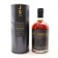 Port Charlotte 2007 13 Year Old Dramfool’s Jim McEwan Signature Collection 1.2