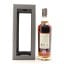 Aberfeldy 1993 25 Year Old Connoisseurs Choice Cask Strength