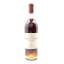 Valdespino Pre-1962 Solera Legend Of Cuban Rum