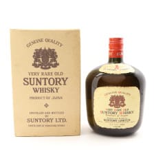 Suntory Yamazaki Very Rare Old 76cl
