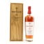 Macallan 25 Year Old Sherry Oak 2025 Release