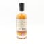 Boutique-Y Gin Co Bathtub Cask - Aged Gin Batch #4