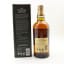 Yamazaki 12 Year Old