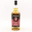 Springbank 12 Year Old Cask Strength