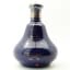 Findlater’s 35 Year Old Royal Prestige Ceramic Decanter