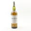 Port Ellen 1st Annual Release 1979 22 Year Old