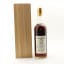 Springbank 30 Year Old Millennium Collection