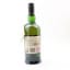 Ardbeg Rollercoaster Committee Release