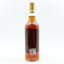 Lingdarroch 2022 Friends Of The Cask Hound