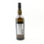 Tormore 10 Year Old Blueprint Cask Program Official Pre-Release